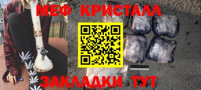 apvp Бугуруслан