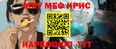 apvp Бугуруслан
