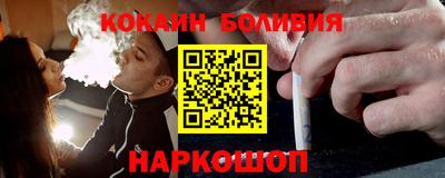 синтетический гашиш Бузулук