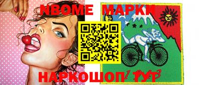 альфа пвп VHQ Будённовск