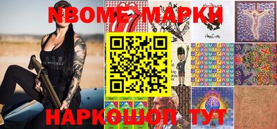 альфа пвп VHQ Будённовск