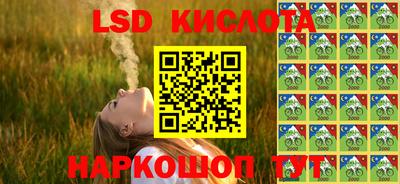 apvp Бугуруслан
