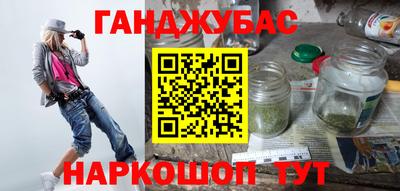 apvp Бугуруслан