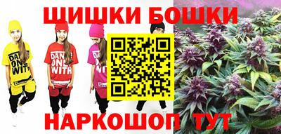 альфа пвп VHQ Будённовск