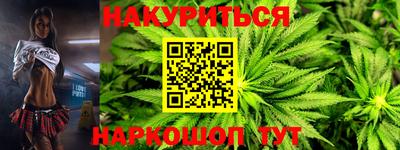 альфа пвп VHQ Будённовск