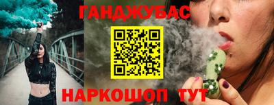 альфа пвп VHQ Будённовск