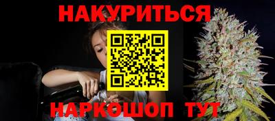 альфа пвп VHQ Будённовск