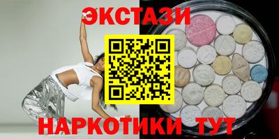 apvp Бугуруслан