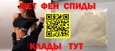 apvp Бугуруслан
