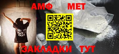 apvp Бугуруслан