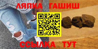 альфа пвп VHQ Будённовск
