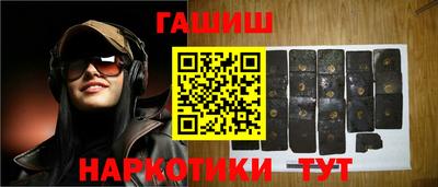 apvp Бугуруслан