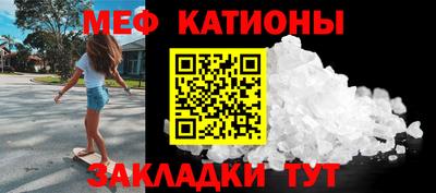 apvp Бугуруслан